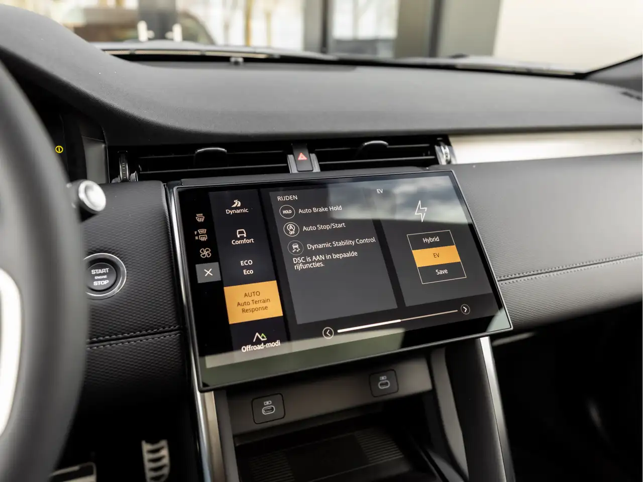 Land Rover Discovery Sport 2026 — фото 16