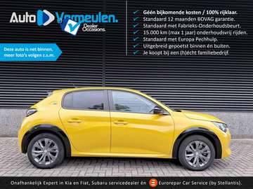 EV Active Pack 50 kWh