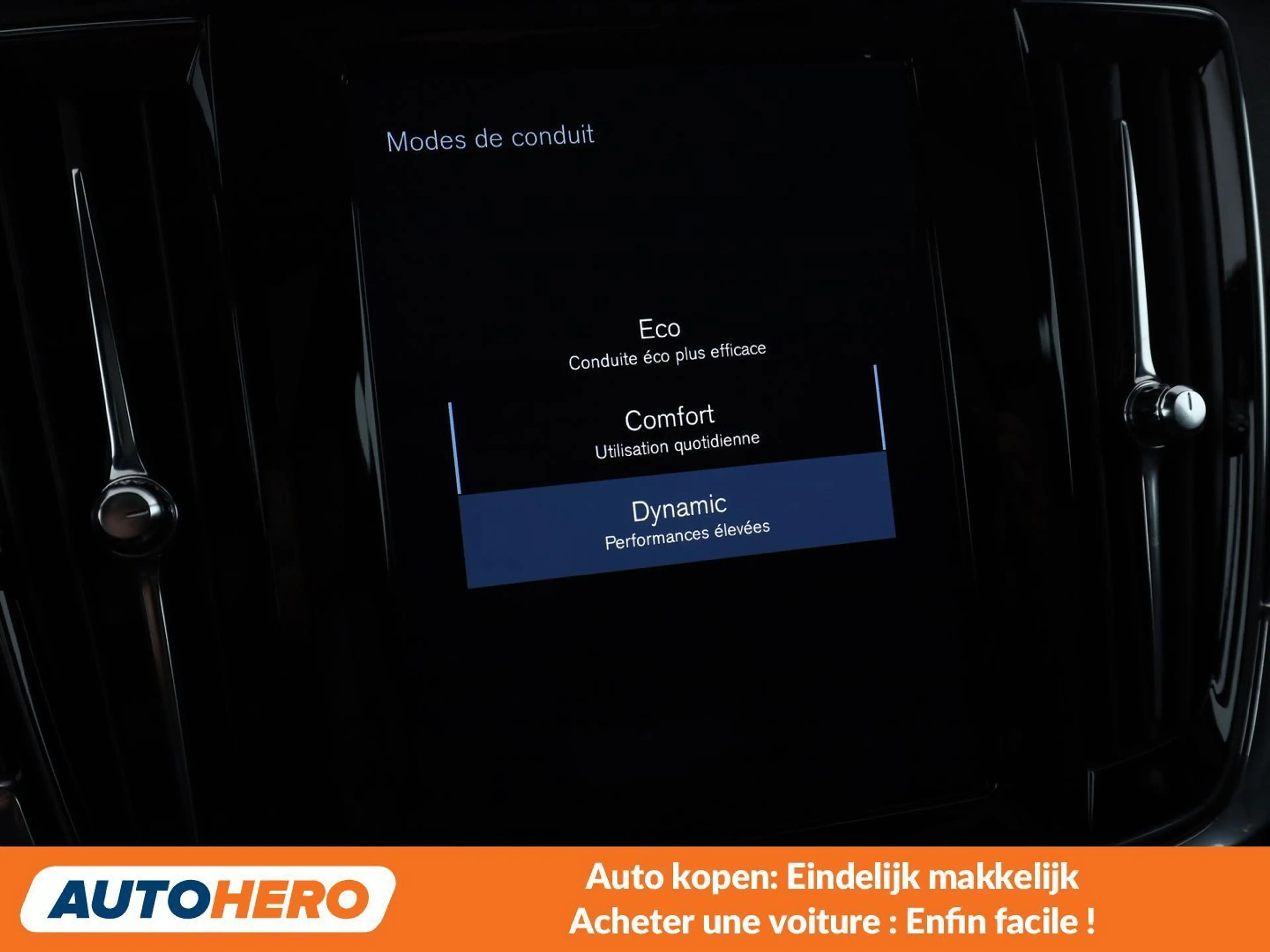 Volvo V90 2.0 B4 Mild-Hybrid Momentum Pro — photo 12