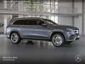 Mercedes-Benz GLS 580 4M AMG+PANO+360+AHK+MULTIBEAM+FAHRASS+HUD Grau - thumbnail 17