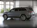 Mercedes-Benz GLS 580 4M AMG+PANO+360+AHK+MULTIBEAM+FAHRASS+HUD Grau - thumbnail 16