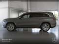 Mercedes-Benz GLS 580 4M AMG+PANO+360+AHK+MULTIBEAM+FAHRASS+HUD Grau - thumbnail 6