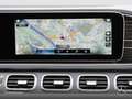 Mercedes-Benz GLS 580 4M AMG+PANO+360+AHK+MULTIBEAM+FAHRASS+HUD Grau - thumbnail 15