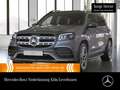 Mercedes-Benz GLS 580 4M AMG+PANO+360+AHK+MULTIBEAM+FAHRASS+HUD Grau - thumbnail 1