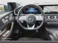 Mercedes-Benz GLS 580 4M AMG+PANO+360+AHK+MULTIBEAM+FAHRASS+HUD Grau - thumbnail 13