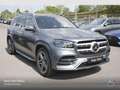 Mercedes-Benz GLS 580 4M AMG+PANO+360+AHK+MULTIBEAM+FAHRASS+HUD Grau - thumbnail 10