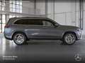 Mercedes-Benz GLS 580 4M AMG+PANO+360+AHK+MULTIBEAM+FAHRASS+HUD Grau - thumbnail 22