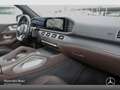 Mercedes-Benz GLS 580 4M AMG+PANO+360+AHK+MULTIBEAM+FAHRASS+HUD Grau - thumbnail 16