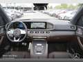 Mercedes-Benz GLS 580 4M AMG+PANO+360+AHK+MULTIBEAM+FAHRASS+HUD Grau - thumbnail 9