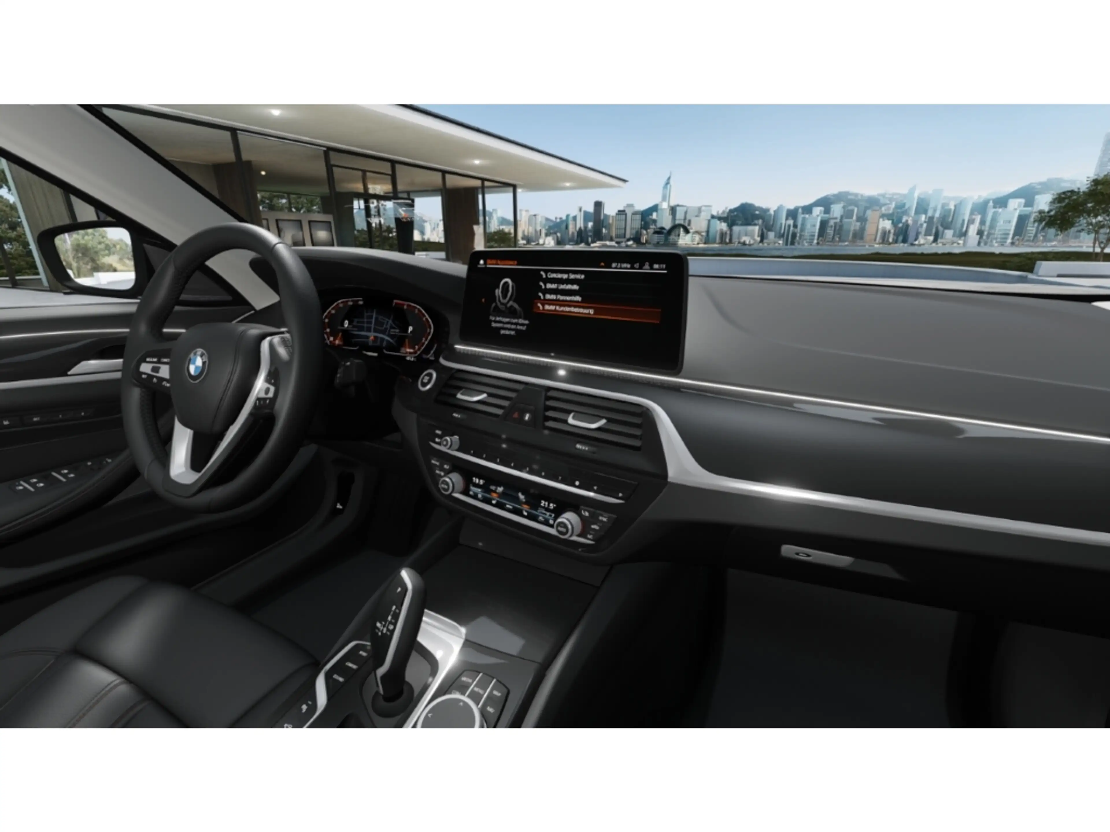 BMW 540 i xDrive Touring Laser HUD AHK H&K Panorama — photo 5