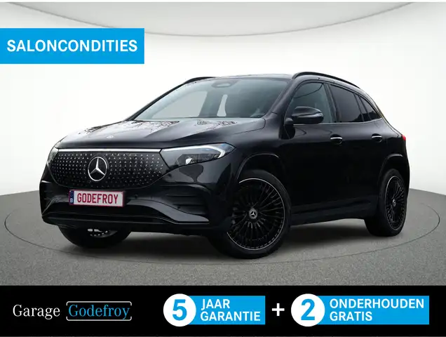 Mercedes-Benz EQA 300 EQA 4MATIC