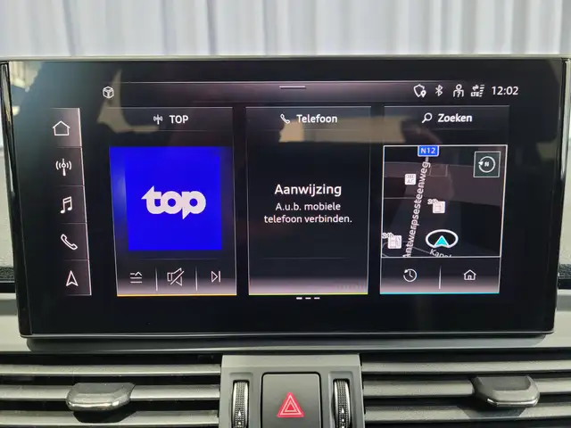 Audi Q5 view 15
