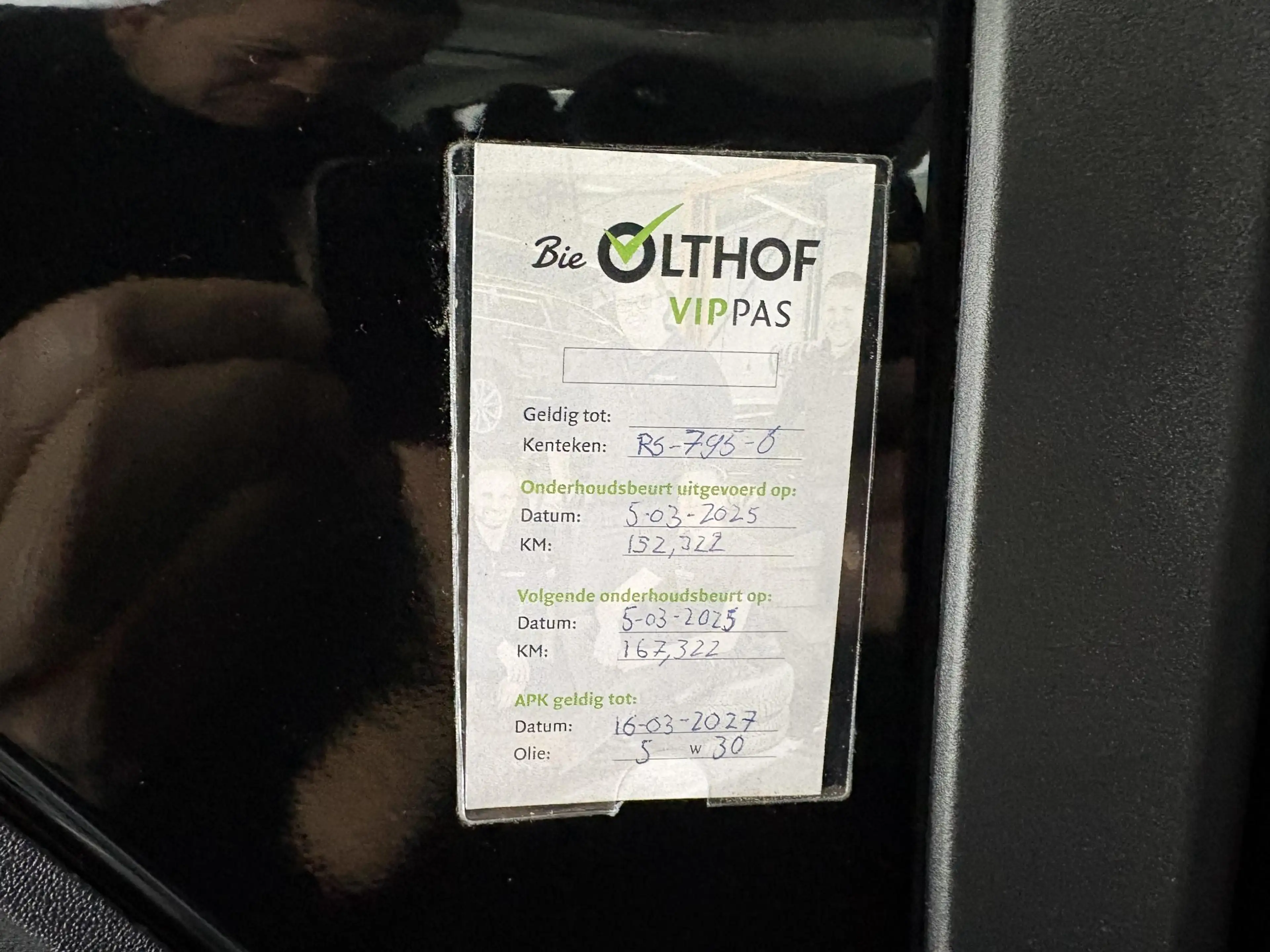 Peugeot 108 1.0 e-VTi Active | AIRCO | BLUETOOTH | — photo 21