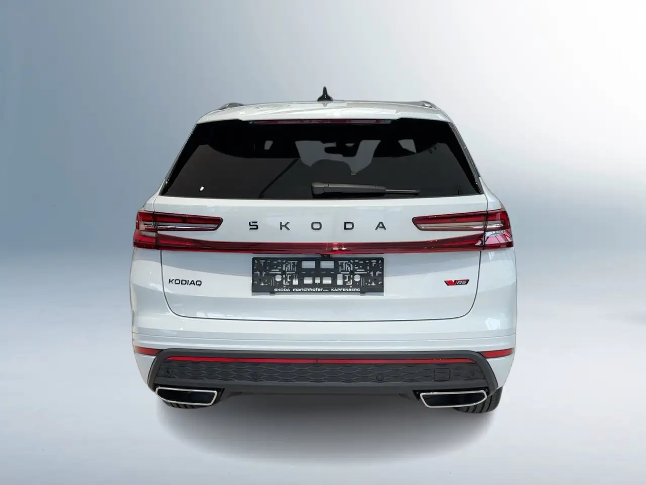 Skoda Kodiaq 2026