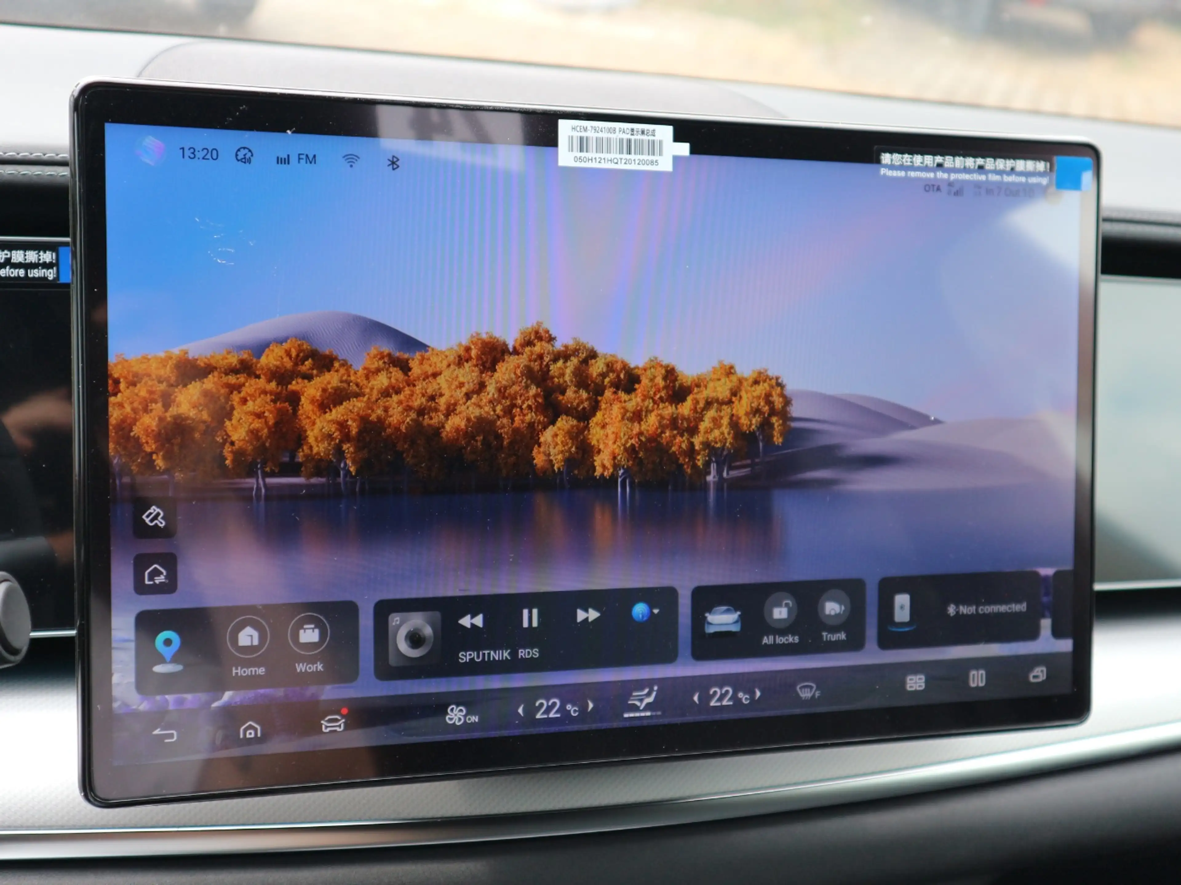 BYD Sealion 7 Comfort 360° ACC LED Navi Pano Standh. — photo 9