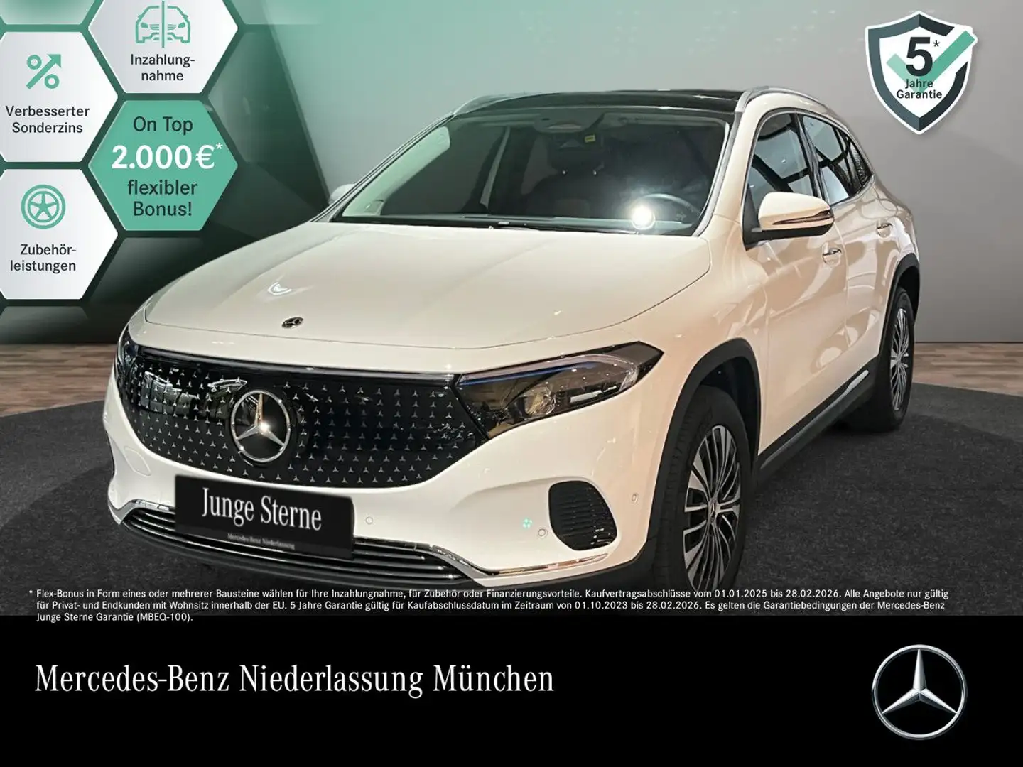 Mercedes-Benz EQA 250 ELECTRICART+PLUS-PAKET+PANO+KAMERA+KEYLESS Weiß - 1