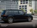 Mercedes-Benz EQB 250 ELECTRICART+NIGHT+PLUS-PAKET+AHK+PANO+EDW Schwarz - thumbnail 20