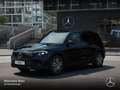 Mercedes-Benz EQB 250 ELECTRICART+NIGHT+PLUS-PAKET+AHK+PANO+EDW Schwarz - thumbnail 14