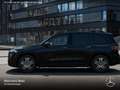 Mercedes-Benz EQB 250 ELECTRICART+NIGHT+PLUS-PAKET+AHK+PANO+EDW Schwarz - thumbnail 6