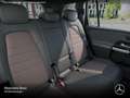 Mercedes-Benz EQB 250 ELECTRICART+NIGHT+PLUS-PAKET+AHK+PANO+EDW Schwarz - thumbnail 13