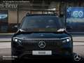 Mercedes-Benz EQB 250 ELECTRICART+NIGHT+PLUS-PAKET+AHK+PANO+EDW Schwarz - thumbnail 8