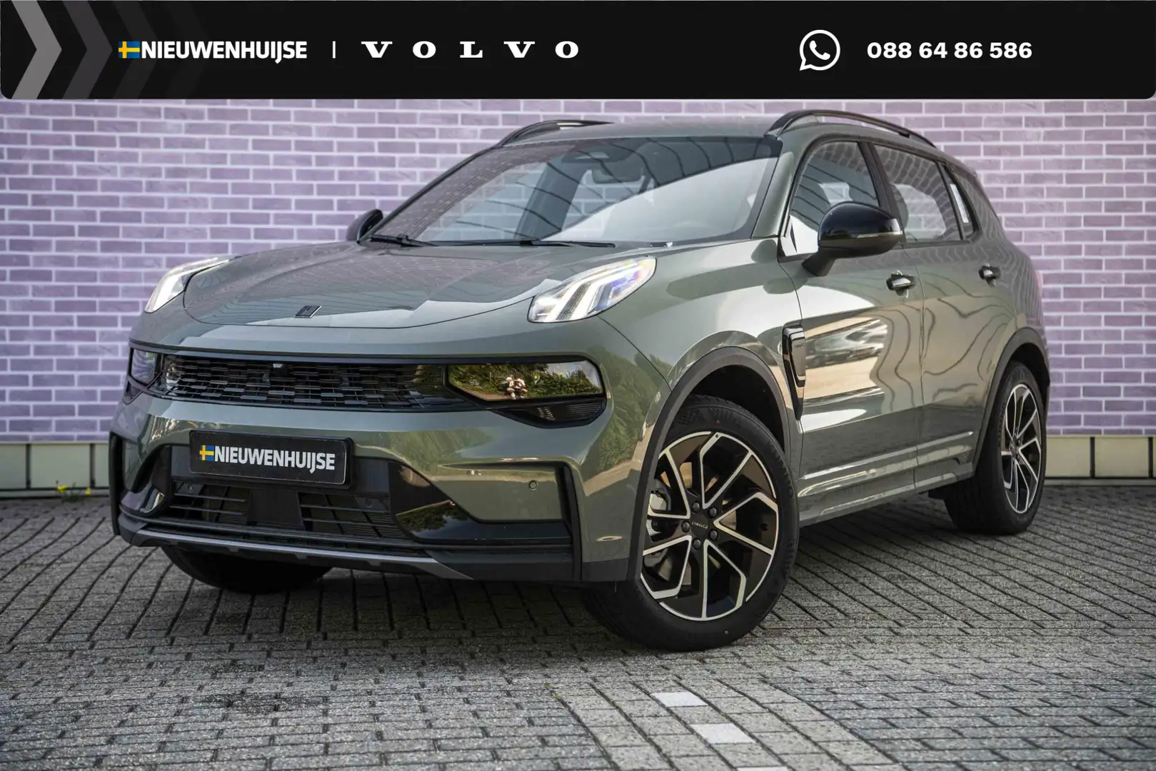 Lynk & Co 01 1.5 Core | Uit voorraad leverbaar | Gunstige fisca Grün - 1