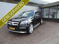 Mercedes-Benz GL 350 BlueTEC 4-Matic 7 PERSOON ZEER LAGE KM 1 EIGE Zwart - thumbnail 1