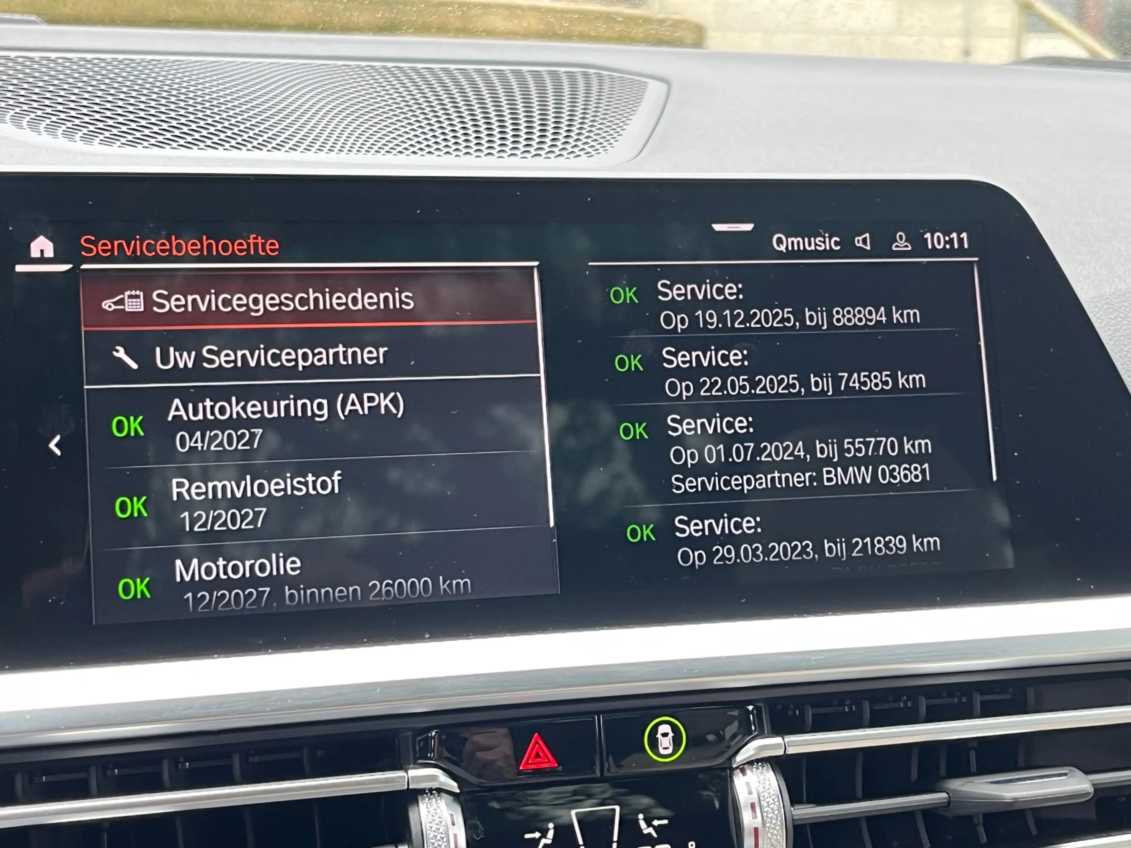 BMW 330 3-serie Touring 330e M-Sport | BMW Individual | Pa — photo 18
