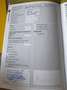 smart forTwo Erstbesitz/8-fach bereift/Service-Mercedes/Sitzh. - thumbnail 13