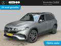 Mercedes-Benz EQB 250+ Business Edition | AMG | 7-zits | Nightpa Szary - thumbnail 1