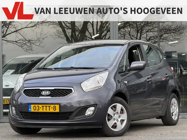 Kia Venga 1.6 CVVT Comfort Pack | NAP | Automaat | 2de Wiele