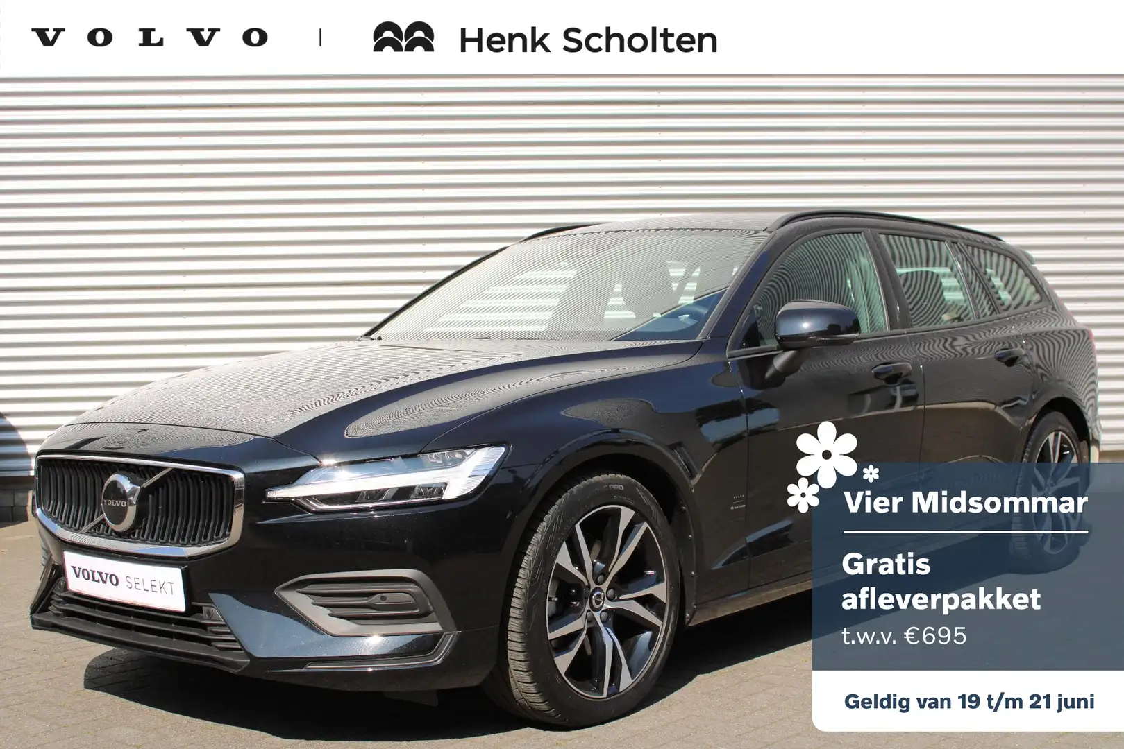 Volvo V60 2.0 B3 Essential Edition | Lichtmetalen Velgen 5-S Noir - 1