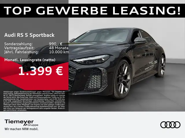 Audi RS5 main image
