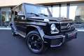 Mercedes-Benz G 63 AMG *DESIGNO*FULL OPTION*ORIGINAL PAINT* + 1Y WARRANTY Zwart - thumbnail 33