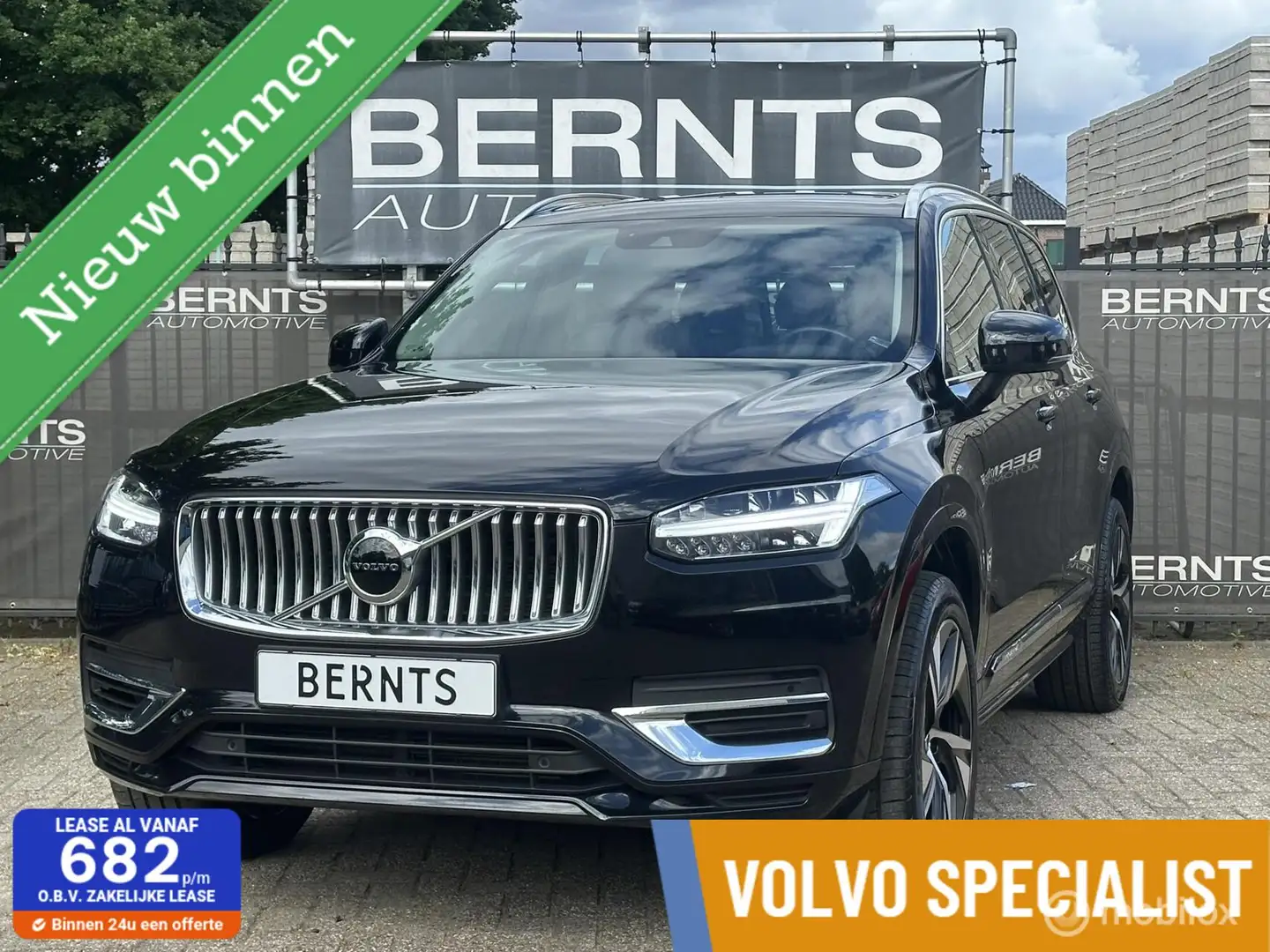 Volvo XC90 2.0 T8 Recharge AWD|Adaptive Cruise control|Pilot Zwart - 1