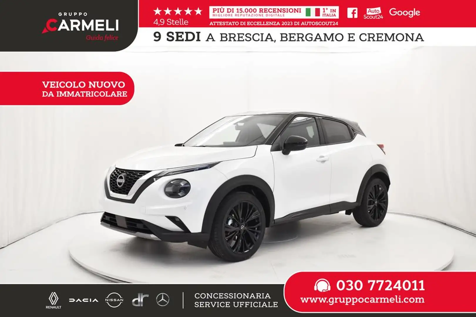 Nissan Juke 1.0 dig-t N-Sport 114cv Blanc - 1