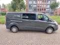 Ford Transit Custom 290 2.0 TDCI L2H1 TDC Grijs - thumbnail 4