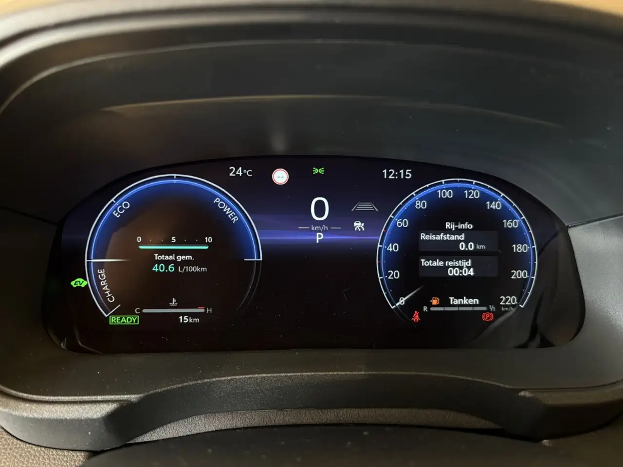 Toyota Yaris 2026
