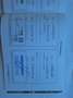 Hyundai i10 i10 1,1 Life - thumbnail 27