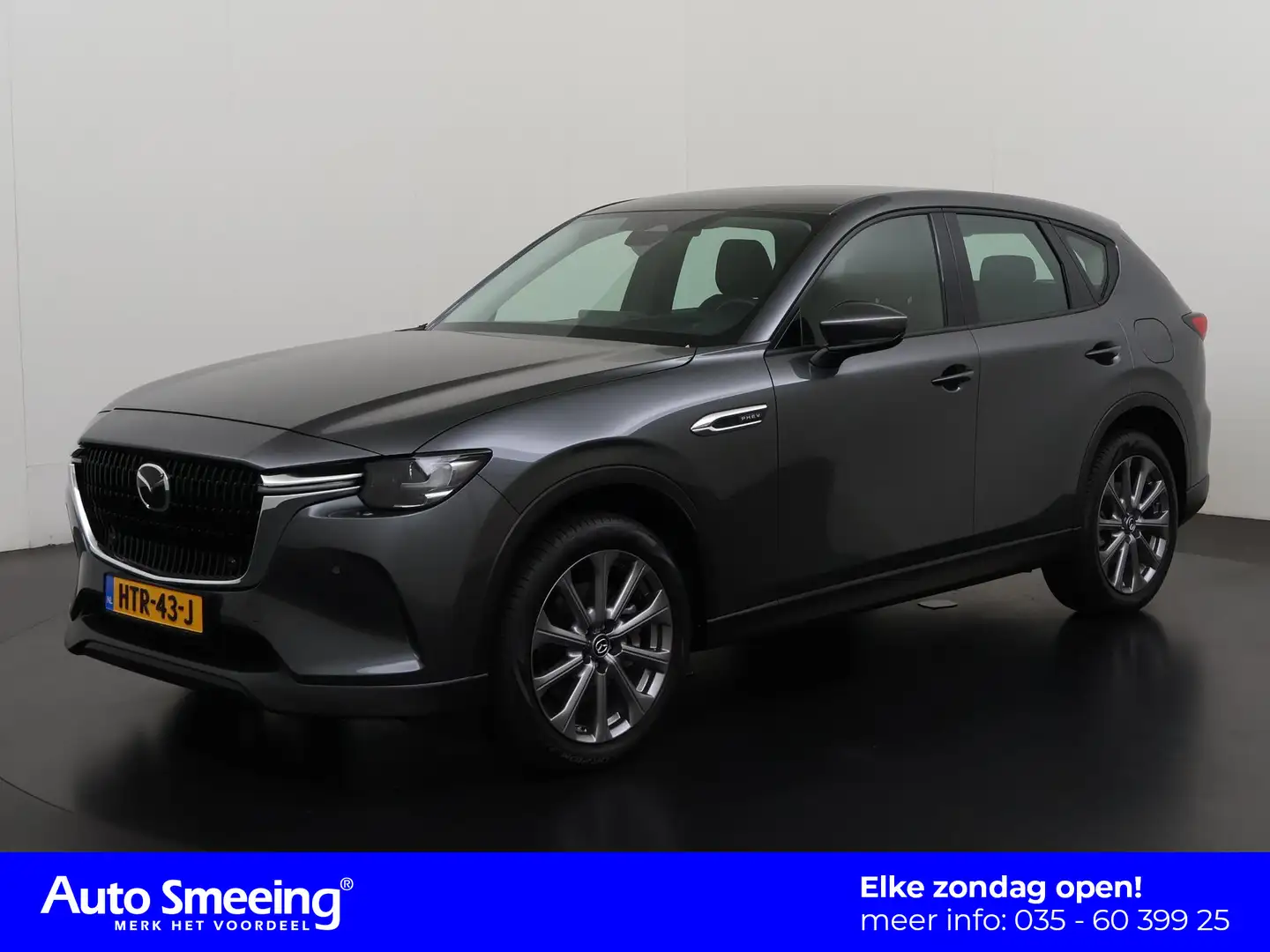 Mazda CX-60 2.5 e-SkyActiv PHEV Exclusive-Line | Leder | Memor Grijs - 1