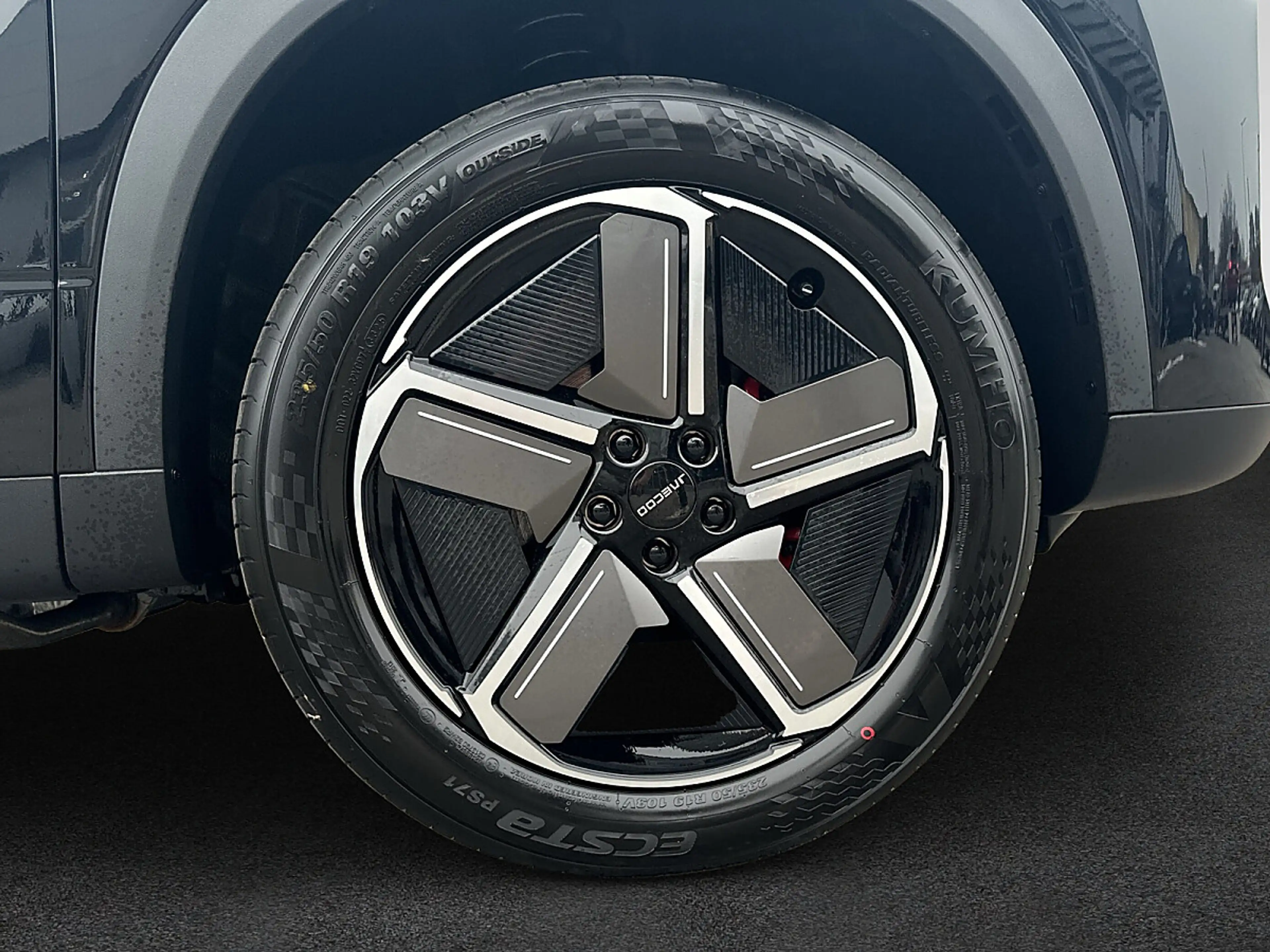 Jaecoo J7 Jaecoo 7 PHEV Aut. Premium Line — photo 4