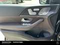 Mercedes-Benz GLS 400 GLS 400 d 4M AMG Exclusiv 23'' Air Dist AHK Pano Чёрный - thumbnail 10