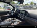 Mercedes-Benz GLS 400 GLS 400 d 4M AMG Exclusiv 23'' Air Dist AHK Pano Чёрный - thumbnail 12