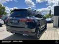 Mercedes-Benz GLS 400 GLS 400 d 4M AMG Exclusiv 23'' Air Dist AHK Pano Чёрный - thumbnail 7
