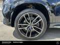Mercedes-Benz GLS 400 GLS 400 d 4M AMG Exclusiv 23'' Air Dist AHK Pano Чёрный - thumbnail 3