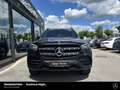 Mercedes-Benz GLS 400 GLS 400 d 4M AMG Exclusiv 23'' Air Dist AHK Pano Чёрный - thumbnail 9