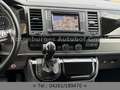 Volkswagen T6 Multivan T6*MULTIVAN*2.0 TDI*GENERATION*SIX*7-SITZE*LEDER Weiß - thumbnail 21
