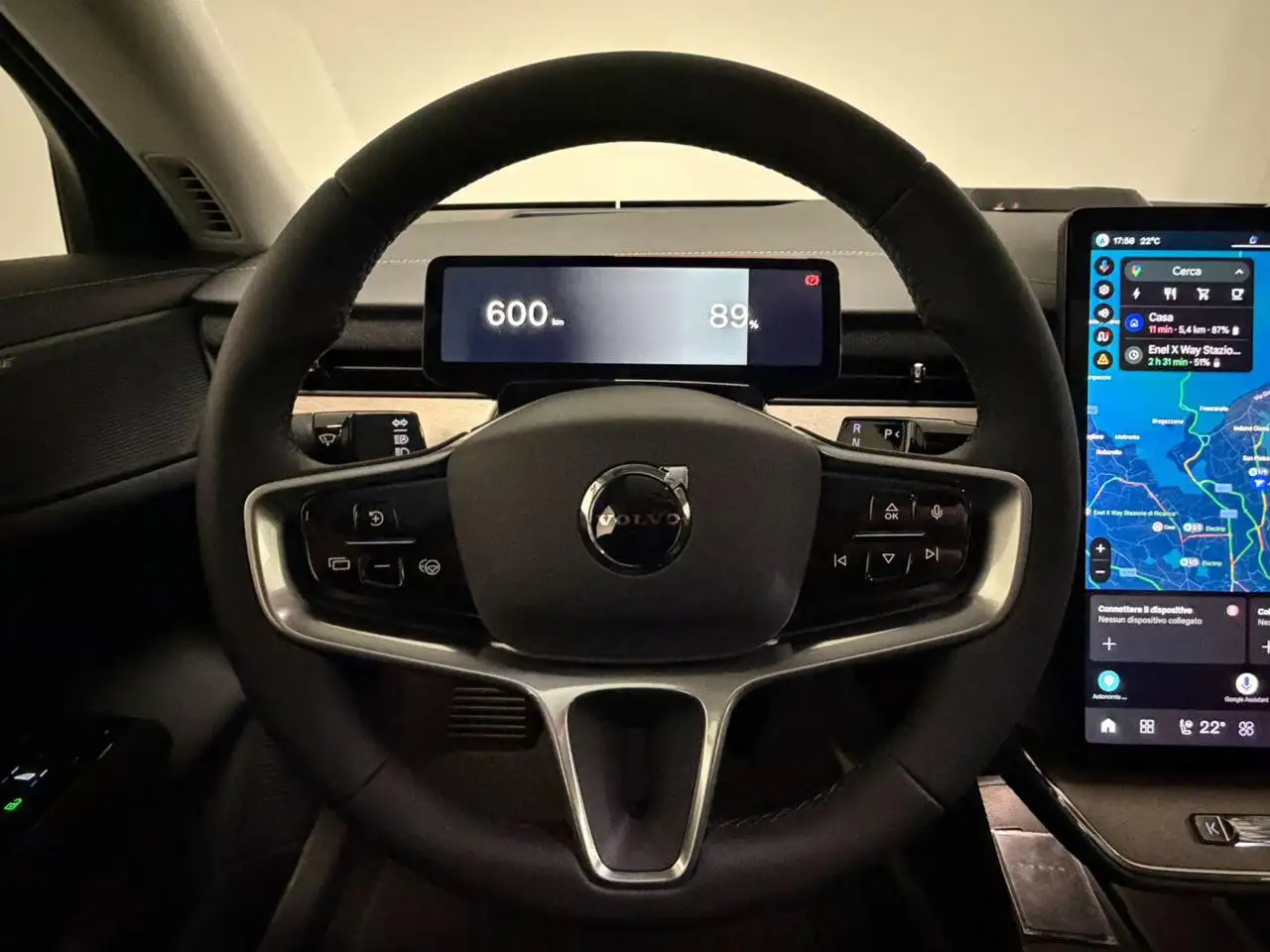 Volvo ES90 2026 — фото 10