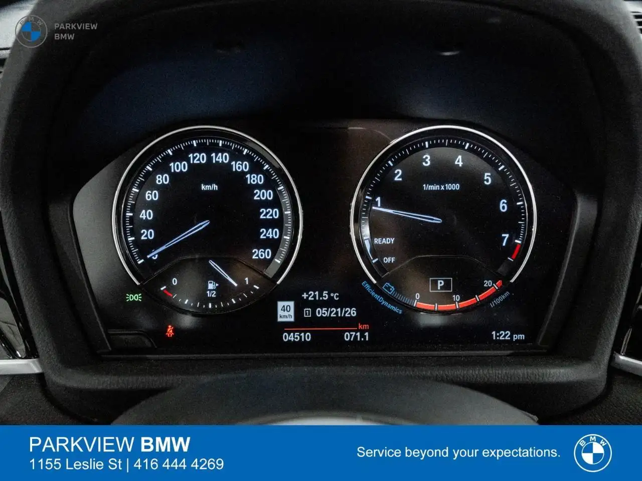 BMW X1 снимка BMW X1