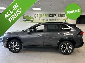 2.5 Plug-in Hybrid Style